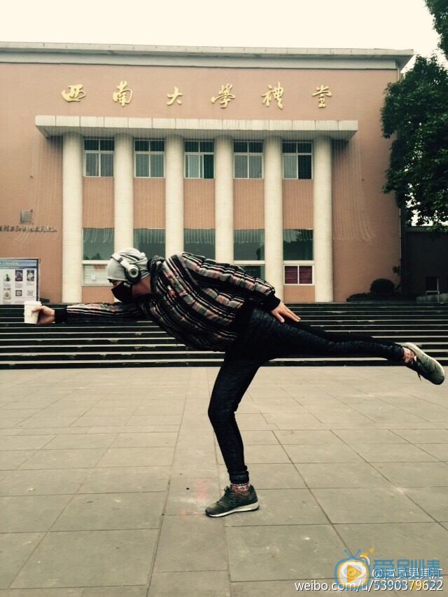 吴其江生活照 吴其江高清写真_吴其江高清剧照