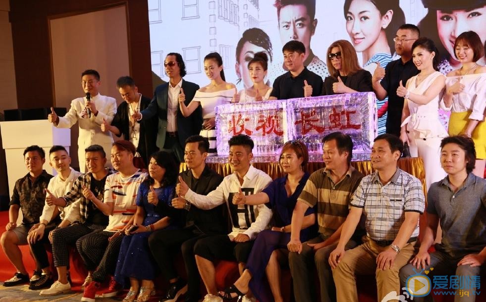 吴其江活动照 吴其江高清写真_吴其江高清剧照