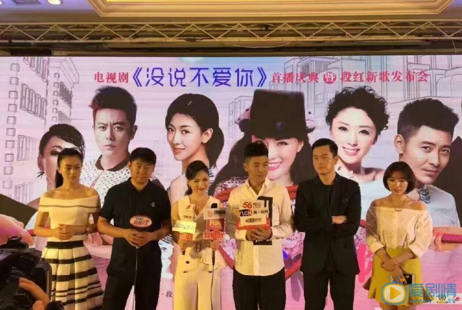 吴其江活动照 吴其江高清写真_吴其江高清剧照