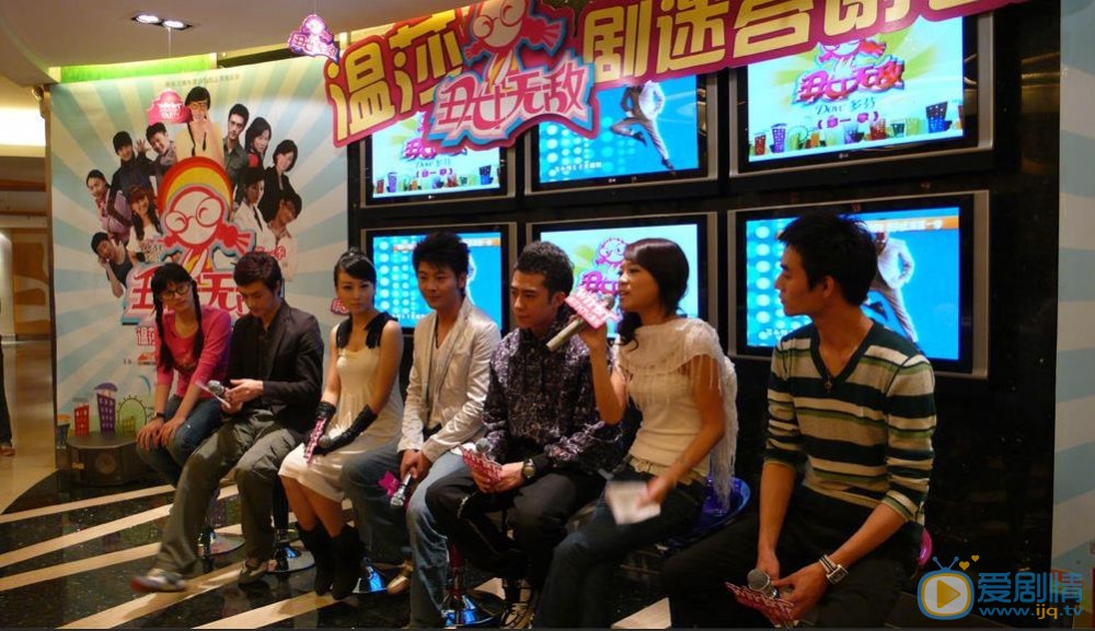 吴其江活动照 吴其江高清写真_吴其江高清剧照