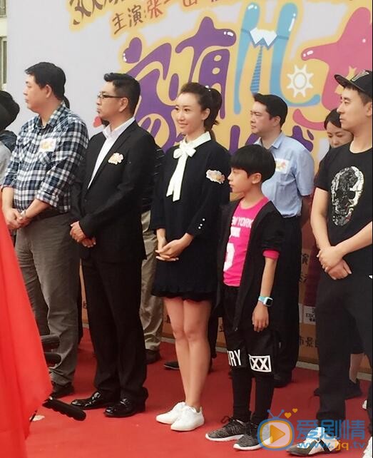 宋宁《家有儿女初长成》发布会照 宋宁高清写真_宋宁高清剧照