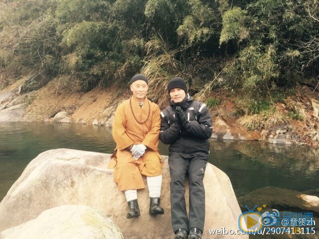 章贺生活照 章贺高清写真_章贺高清剧照