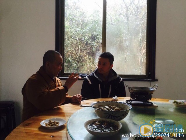 章贺生活照 章贺高清写真_章贺高清剧照