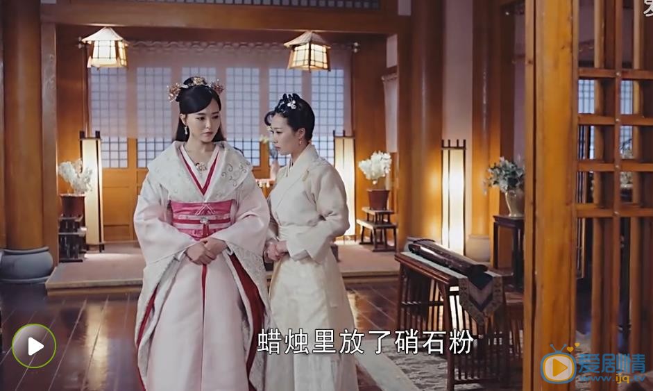 锦绣未央剧照