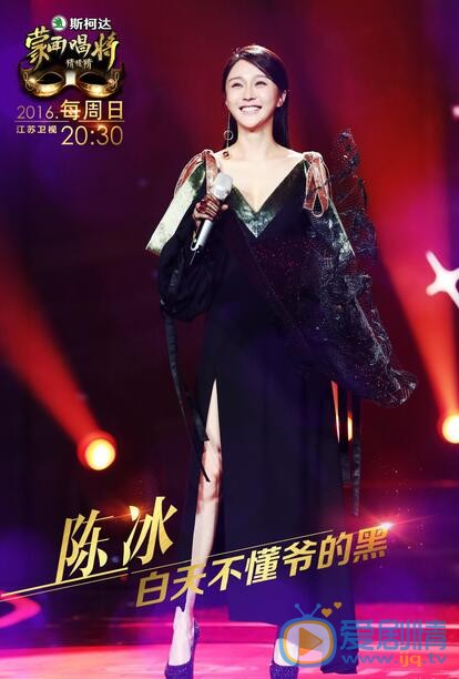 陈冰《见习法医》拍摄 陈冰高清写真_陈冰高清剧照