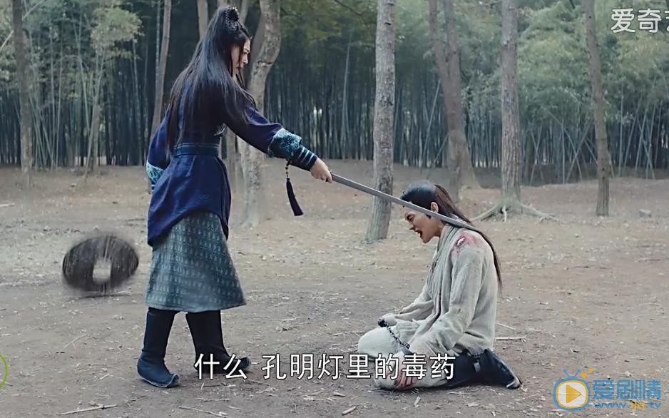 锦绣未央剧照