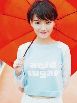 倪言