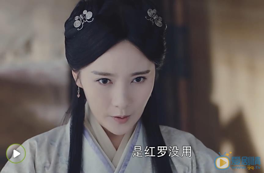 锦绣未央剧情介绍 锦绣未央剧照