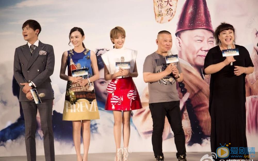 唐熙活动照 唐熙高清写真_唐熙高清剧照