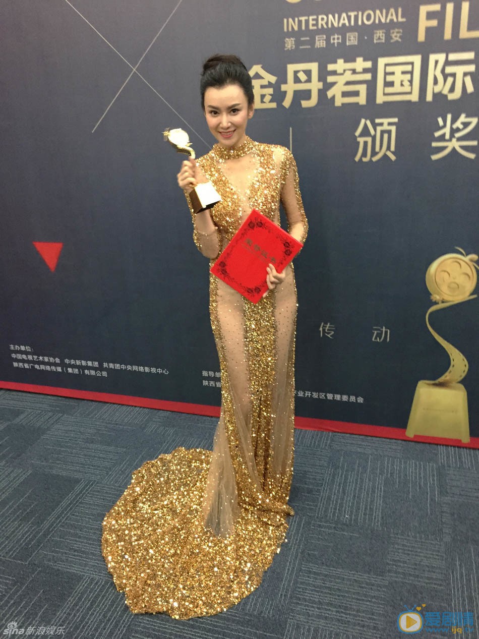 唐熙活动照 唐熙高清写真_唐熙高清剧照
