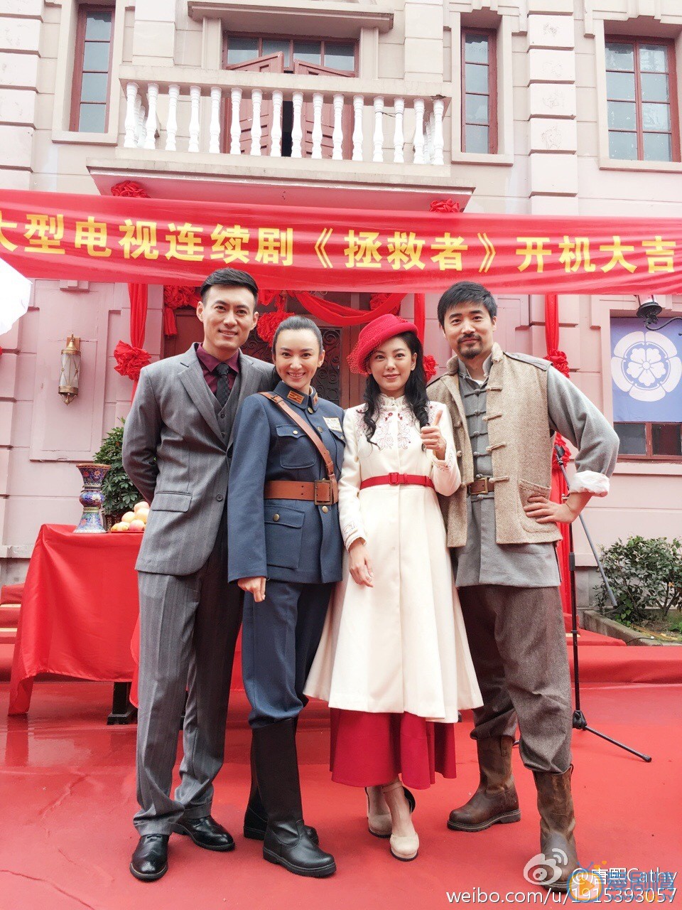 唐熙片场照 唐熙高清写真_唐熙高清剧照