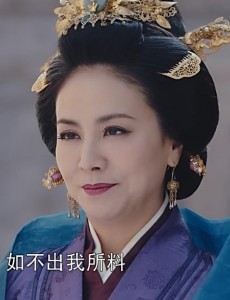 剖析锦绣未央叱云柔人物性格特点 谈谈对叱云柔的看法