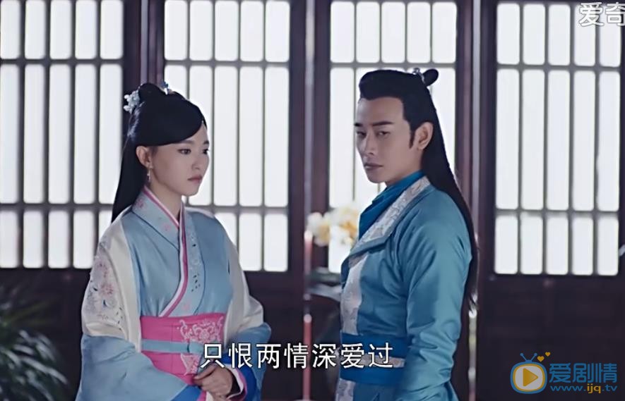锦绣未央剧照