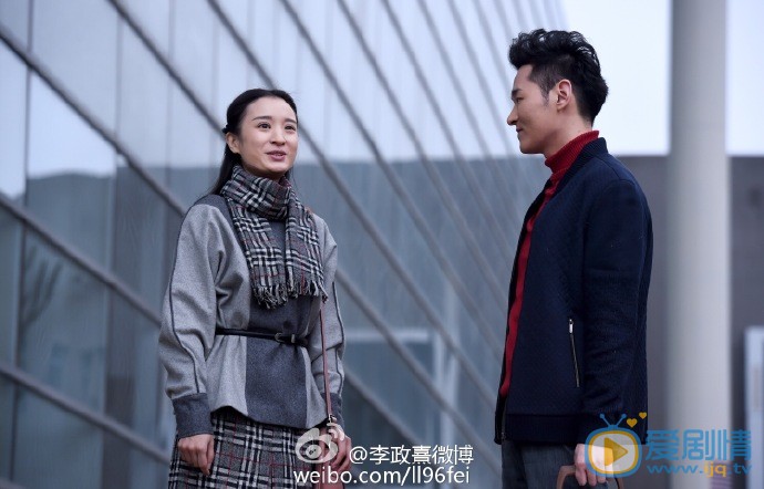 我是你的眼林小洁的结局是什么?林小洁有孩子吗?