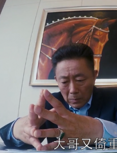 如果蜗牛有爱情叶澜远为什么自杀？自杀原因是什么？