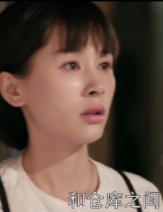 如果蜗牛有爱情第17集许诩用的是什么牌子的防晒霜？
