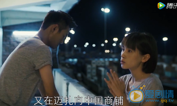   如果蜗牛有爱情第17集许诩用的是什么牌子的防晒霜？