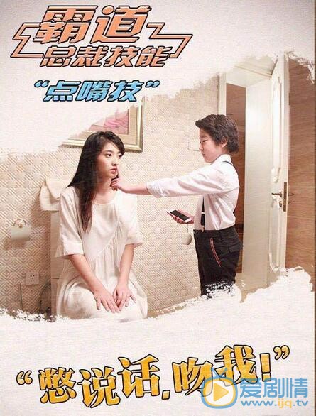 孙雪宁《器灵》剧照 孙雪宁高清写真_孙雪宁高清剧照