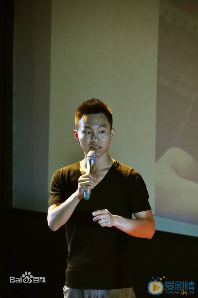 潘元甲活动照 潘元甲高清写真_潘元甲高清剧照