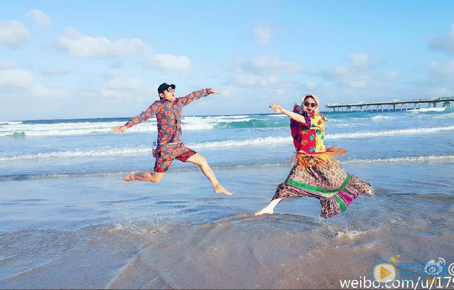 王琦旅行照 王琦高清写真_王琦高清剧照