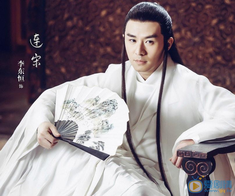 李东恒《三生三世十里桃花》剧照 李东恒三生三世十里桃花剧照