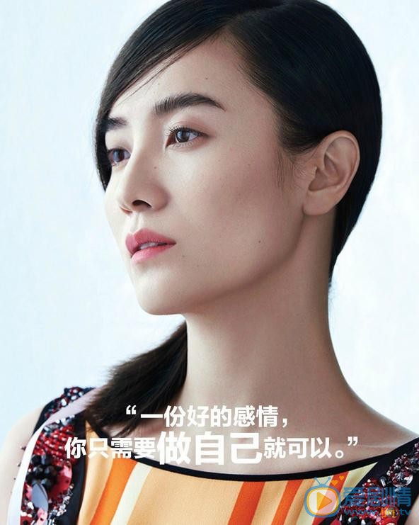 宋佳VOGUE服饰与美容杂志照 宋佳高清写真_宋佳高清剧照
