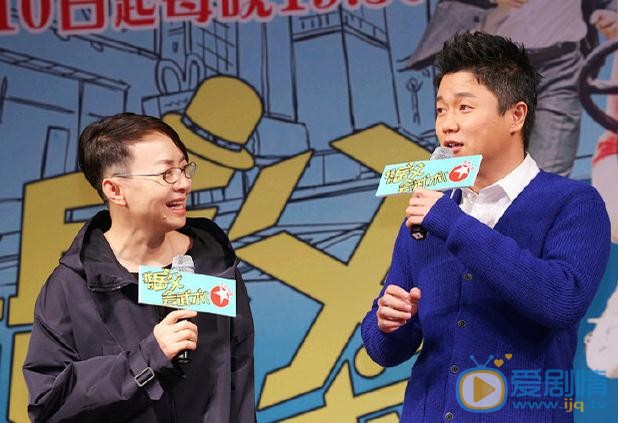 我的岳父会武术举行发布会 宋丹丹直言对剧本&ldquo;一见钟情&rdquo;