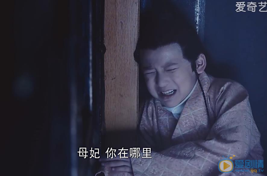 锦绣未央剧情 锦绣未央剧照