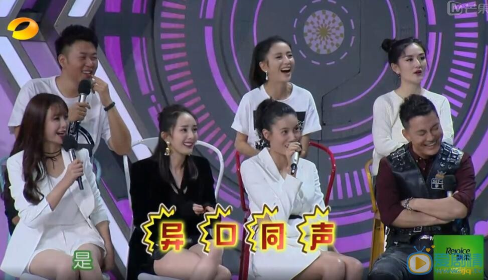 沈梦辰《快乐大本营》照 沈梦辰高清写真_沈梦辰高清剧照
