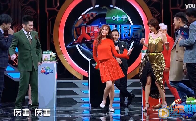 张俪《火星情报局》照 张俪高清写真_张俪高清剧照