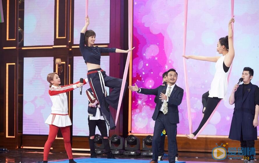 张俪《天天向上》照 张俪高清写真_张俪高清剧照