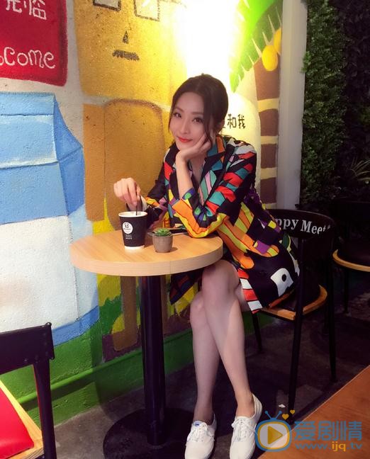 苑子艺生活照 苑子艺高清写真_苑子艺高清剧照