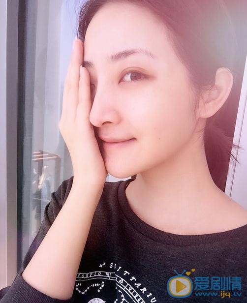 苑子艺生活照 苑子艺高清写真_苑子艺高清剧照