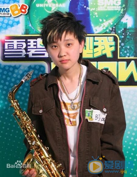 王思思早期青涩照 王思思高清写真_王思思高清剧照
