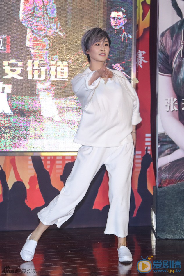 王思思活动照 王思思高清写真_王思思高清剧照