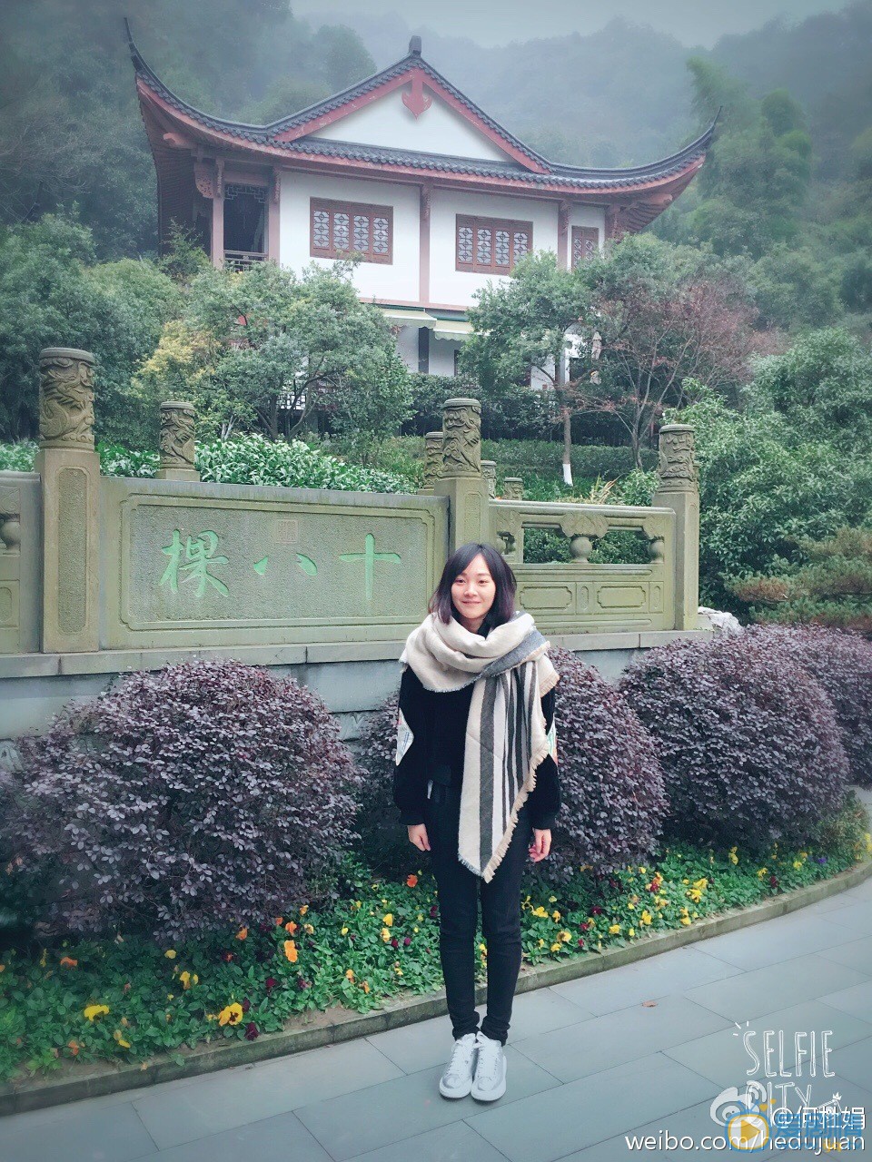 何杜娟旅行照 何杜娟高清写真_何杜娟高清剧照