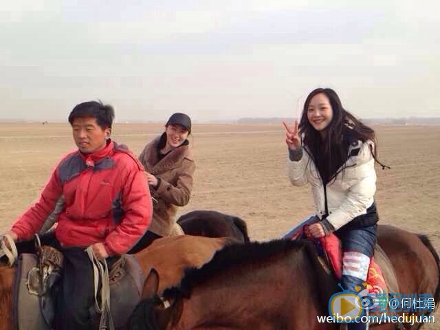 何杜娟旅行照 何杜娟高清写真_何杜娟高清剧照