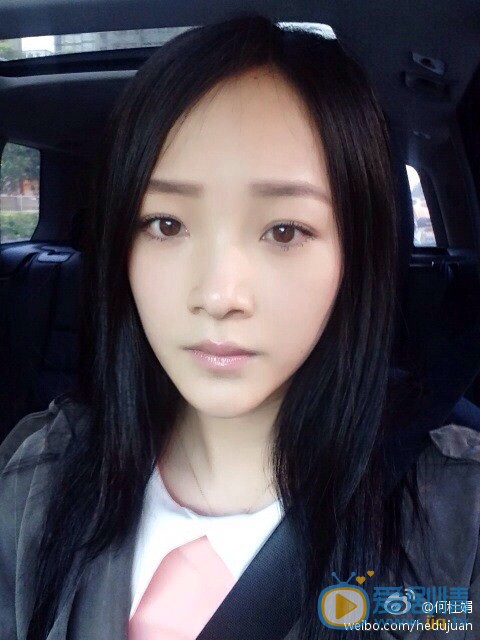 何杜娟生活照 何杜娟高清写真_何杜娟高清剧照