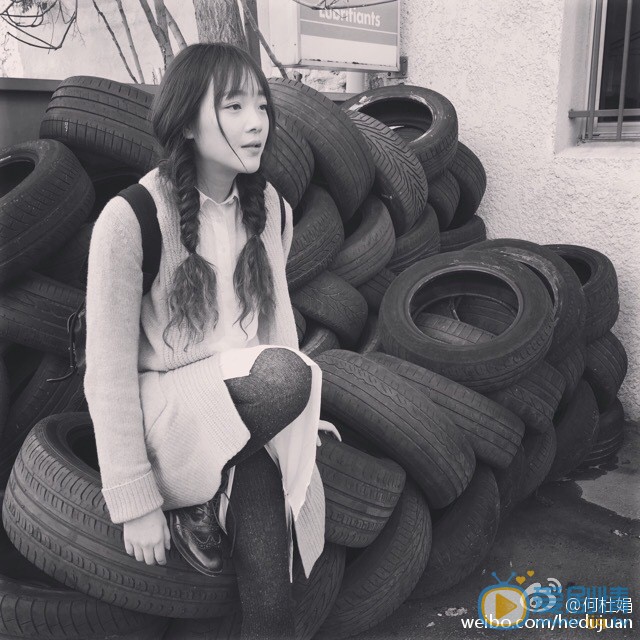 何杜娟旅行照 何杜娟高清写真_何杜娟高清剧照