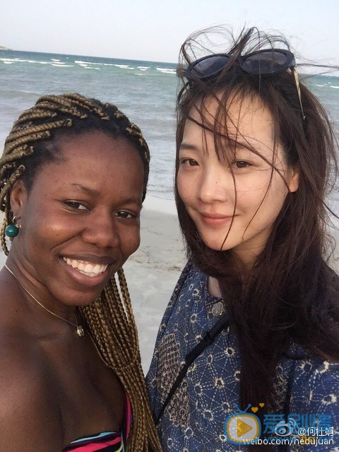何杜娟旅行照 何杜娟高清写真_何杜娟高清剧照