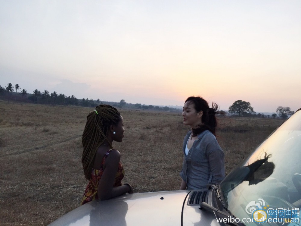 何杜娟旅行照 何杜娟高清写真_何杜娟高清剧照