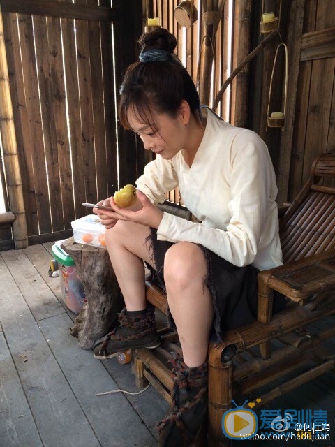 何杜娟片场照 何杜娟片场照