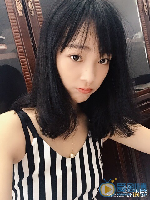 何杜娟生活照 何杜娟高清写真_何杜娟高清剧照