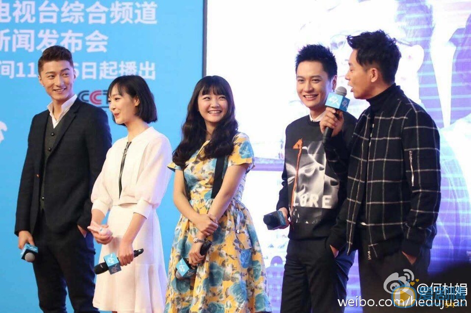何杜娟活动照 何杜娟高清写真_何杜娟高清剧照
