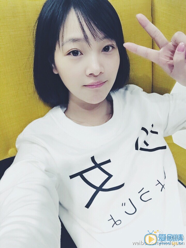 何杜娟生活照 何杜娟高清写真_何杜娟高清剧照