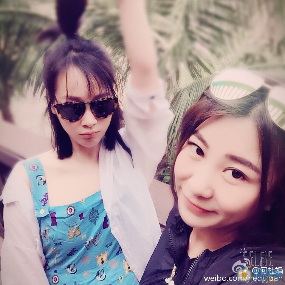 何杜娟生活照 何杜娟高清写真_何杜娟高清剧照