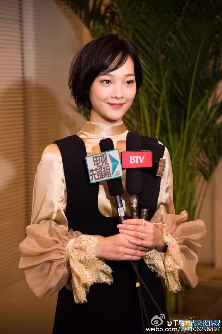 何杜娟活动照 何杜娟高清写真_何杜娟高清剧照