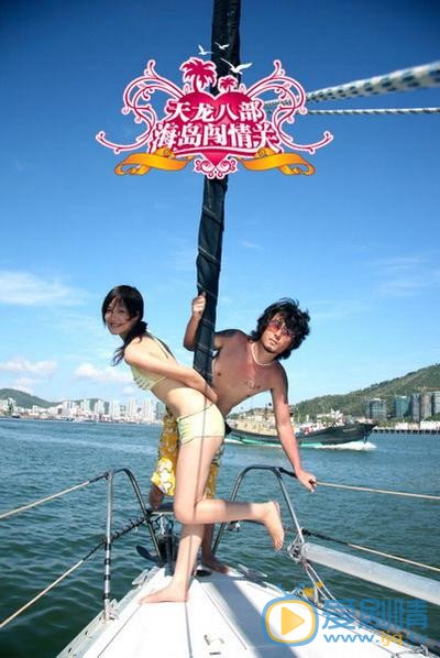 何杜娟综艺节目照 何杜娟高清写真_何杜娟高清剧照
