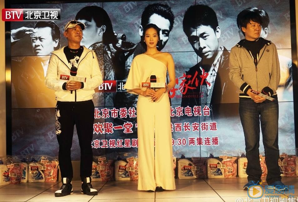 何杜娟活动照 何杜娟高清写真_何杜娟高清剧照