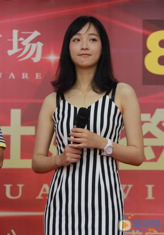 何杜娟活动照 何杜娟高清写真_何杜娟高清剧照